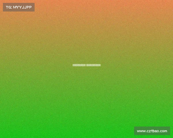 野蛮生长的电子竞技 野蛮生长是哪个平台的